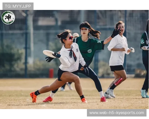 _极限飞盘世界巡回：挑战自我极限_，极限飞盘世界锦标赛