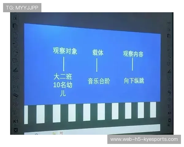 _差异化运动课程：满足多样运动需求_，差异化取胜